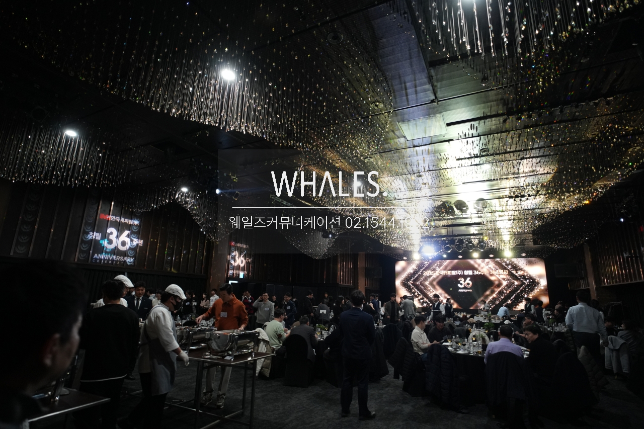 2025 한국캐피탈 창립기념식